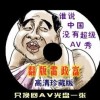 word是什么意思中文翻译
